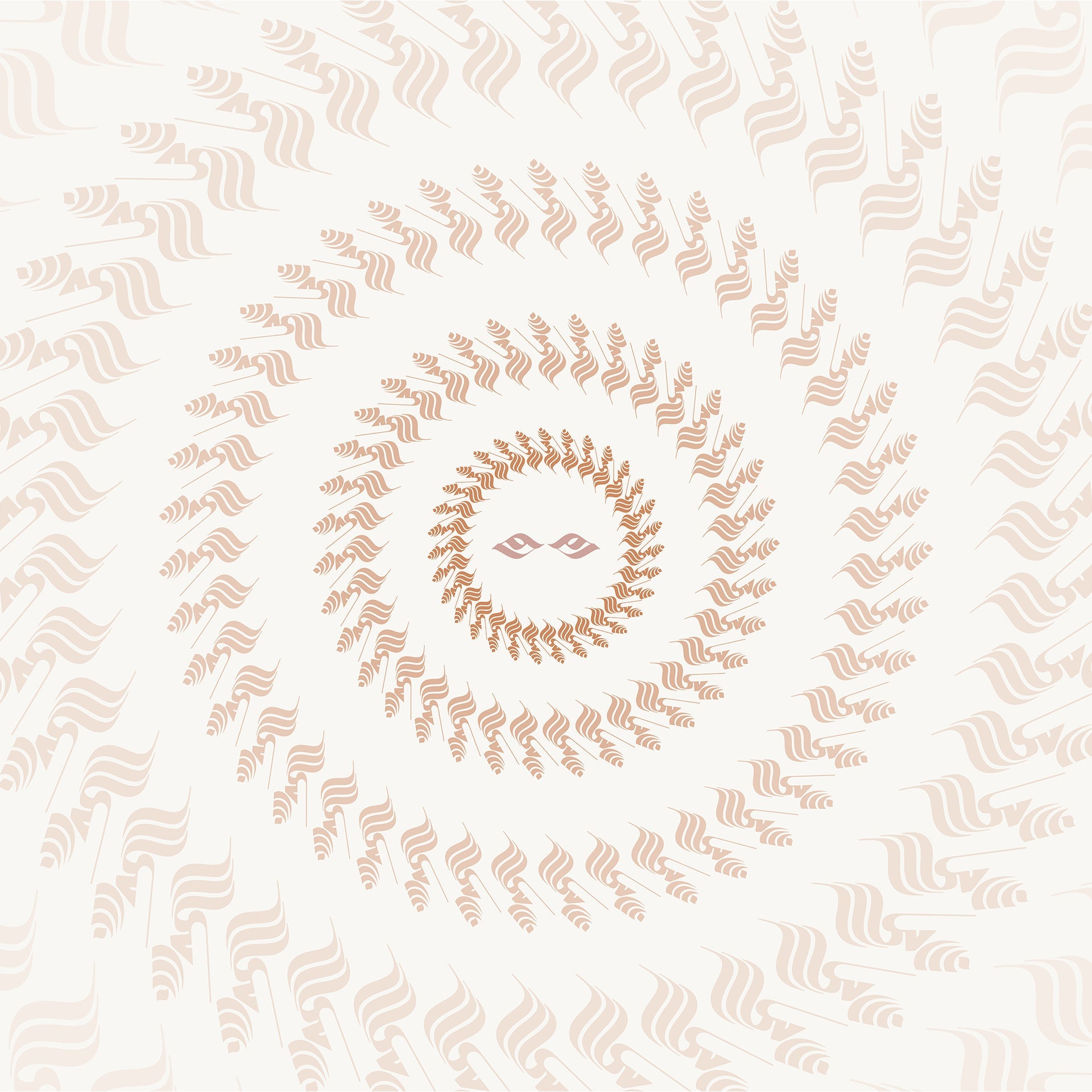 Spiritual Om Chakra Wallpaper Design