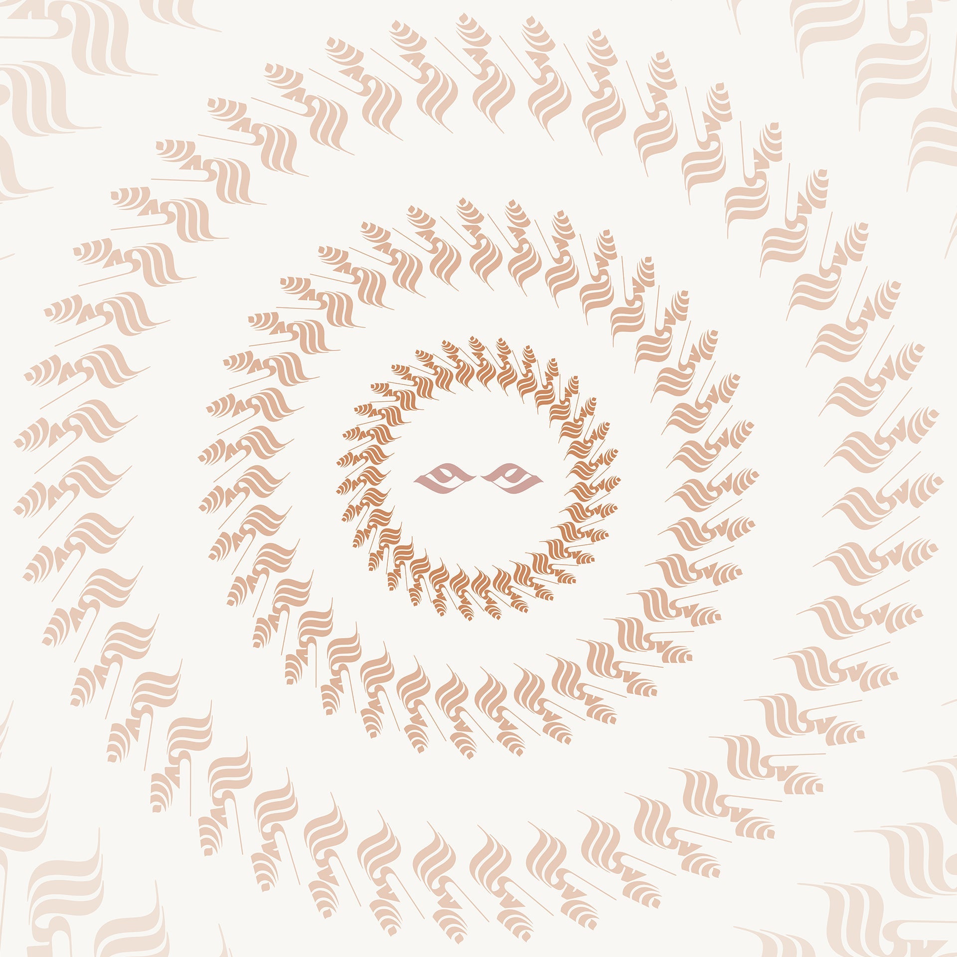 Spiritual Om Chakra Wallpaper Design