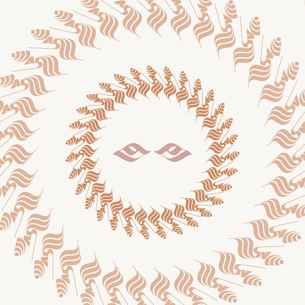 Spiritual Om Chakra Wallpaper Design