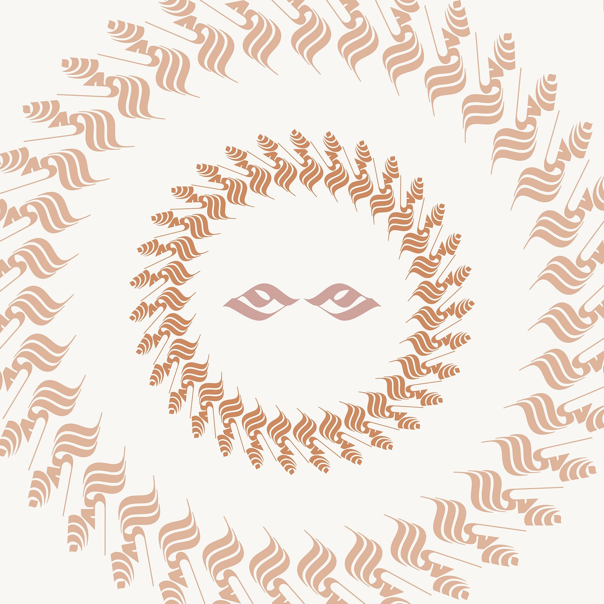 Spiritual Om Chakra Wallpaper Design
