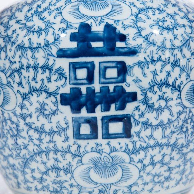 Blue & White Porcelain Double Happiness Floral Lidded Jar